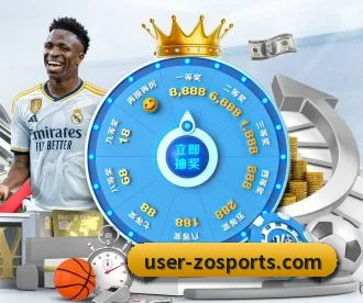 中欧体育 APP - ZOSPORTS